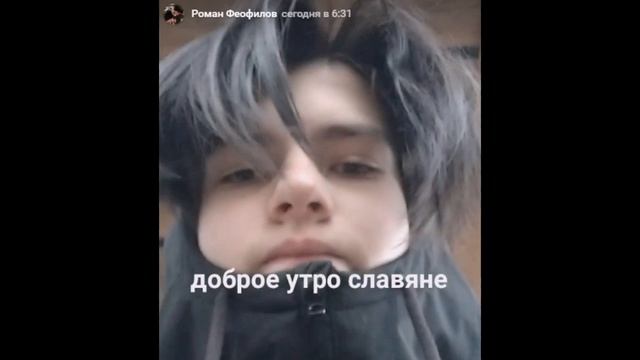 Feofilov-Ехал грека смотреть онлайн