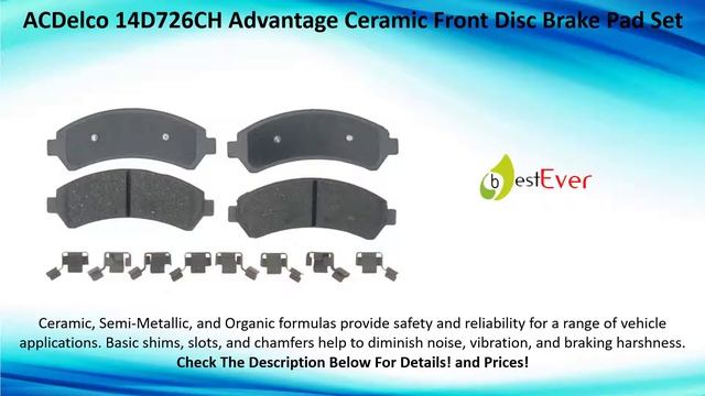 Best Brake Pads Review 2018 смотреть онлайн