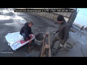Не прочистил  ливневку но попробовал! Облом 2