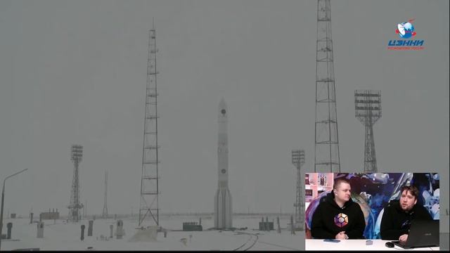 ТРАНСЛЯЦИЯ ЗАПУСКА СПУТНИКА #ЭЛЕКТРО-Л №4 | ПРОТОН-М | БАЙКОНУР | 5 февраля 2023 смотреть онлайн