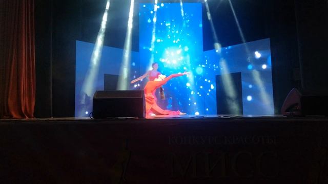 Мисс Тверь 2020 смотреть онлайн