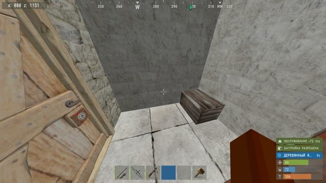 СОЛО ВАЙП НА РАСТЕКС РЕМЕЙК | ОЧЕНЬ ТЯЖЁЛОЕ НАЧАЛО | RUSTEX REMAKE / RUSTME / RUST смотреть онлайн