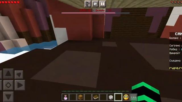 КЕЙК ВАРС айпи серва 1.19 play.RWPE.ru смотреть онлайн