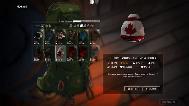 ИГРАЕМ В The long dark смотреть онлайн