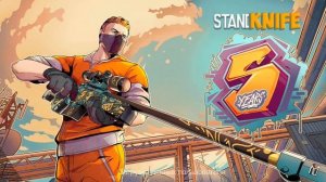 Топ 2 приватки  для стендофф 2 без интернета