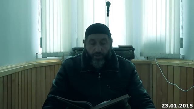Пятничная Проповедь Адама Горданова (23.01.2015) Запрет на строительство мечети смотреть онлайн