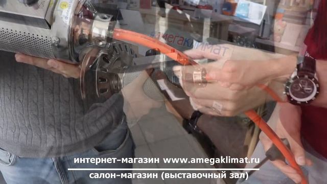 Как собрать инфракрасный уличный газовый обогреватель JAX 13000 PNB? смотреть онлайн