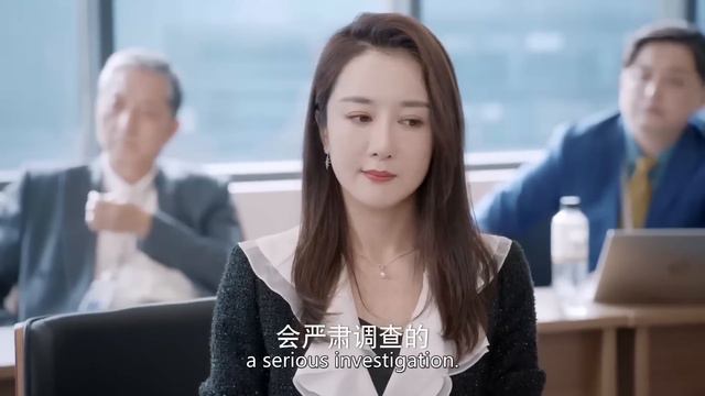 下属揭露经理贪污，经理仗势欺压下属，没想到下属竟是董事长的亲孙女 🧁 Chinese Television Dramas 张彬彬 吴倩 смотреть онлайн