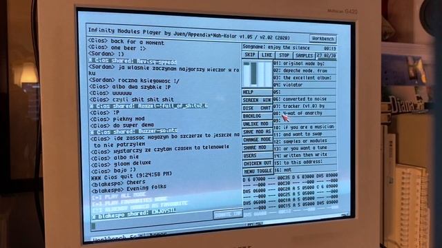 Infinity Modules Player ( IMP ) on Amiga 2000 смотреть онлайн