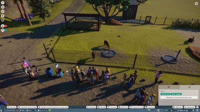 Planet Zoo | Неожиданная зима и экспозиция. Кампания смотреть онлайн