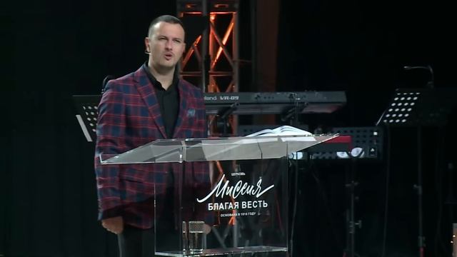 Воскресное Богослужение 13:00 (03.12.2023) смотреть онлайн