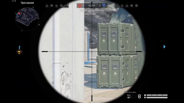 КАК ИГРАТЬ ЗА СНАЙПЕРА В WARFACE НА КАРТЕ ВИЛЛА ПОЗИЦИИ СНАЙПЕРА НА ВИЛЛЕ смотреть онлайн