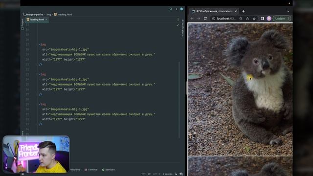 #7 HTML для начинающих | Изображения, относительные и абсолютные пути смотреть онлайн