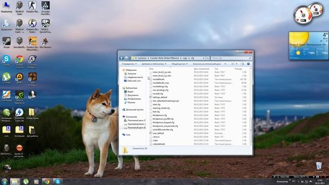 Counter Strike Global Offensive Steam вылетает игра? Тогда тебе ко мне! смотреть онлайн