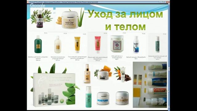 20,07,2016 Бизнес с Международным Гипермаркетом. Юнакова Татьяна смотреть онлайн