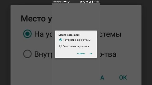 Как скачать майнкрафт бесплатно на телефон или планшет？ смотреть онлайн