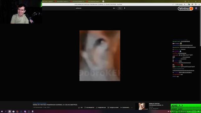 БРАТИШКИН СМОТРИТ МЕМЫ С ТИКТОКА + YAPPY l СТРИМ 19/08/22 смотреть онлайн