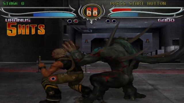 Bloody Roar 4 - Uranus the Chimera смотреть онлайн