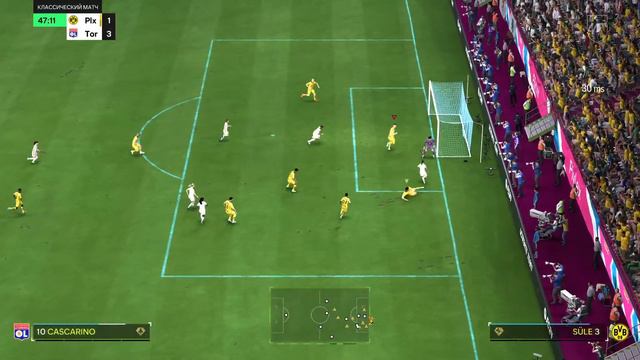 Yashin_CUP. 11 тур. Боруссия-Лион смотреть онлайн