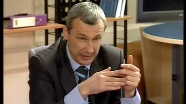 Презентация книги «Спасти государство» смотреть онлайн