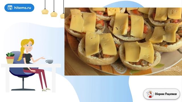 Сборник рецептов