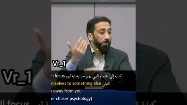Отвернись от тех, кто отвернулся. смотреть онлайн