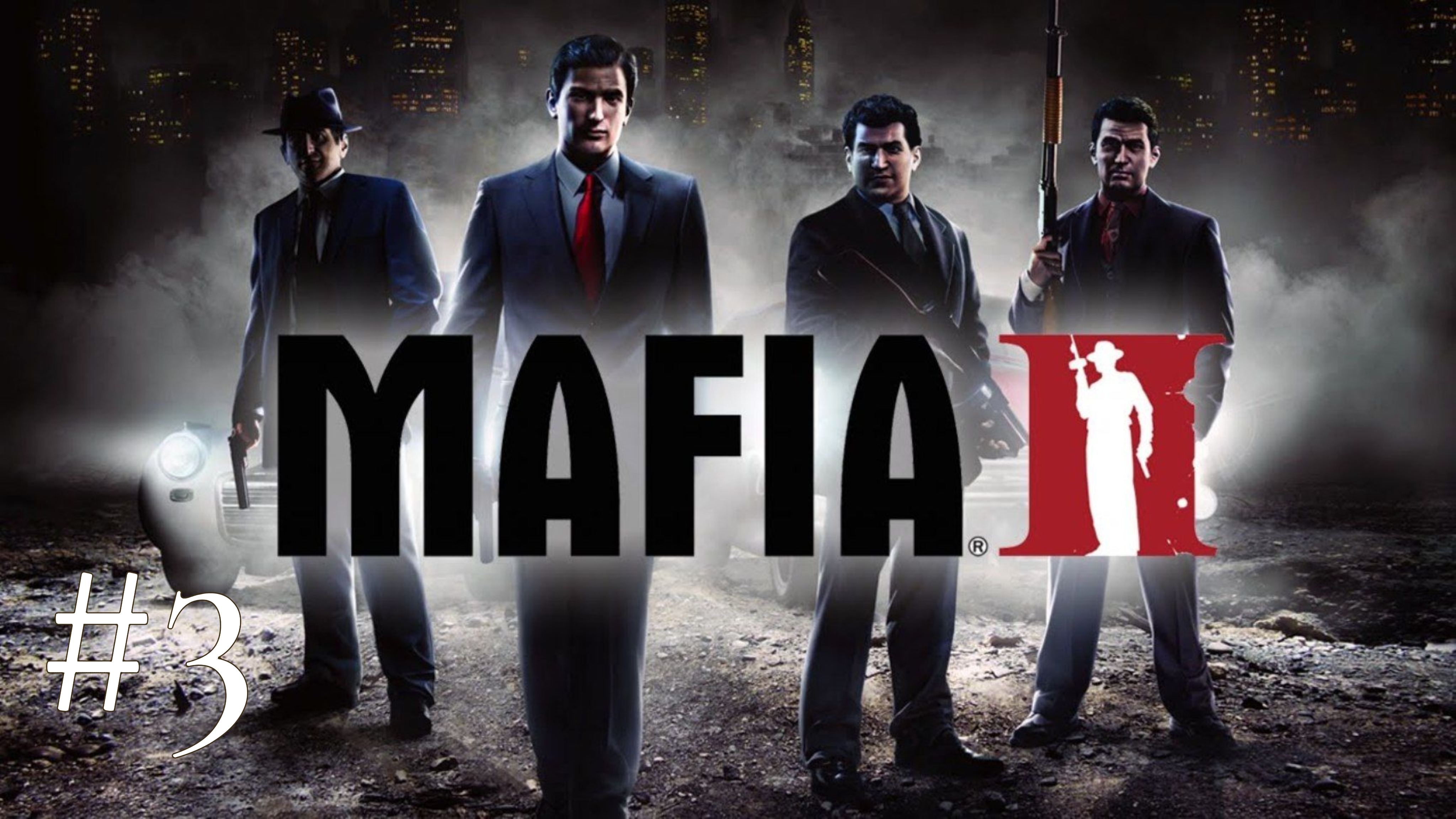 Прохождение MAFIA 2 ( Часть #3 - Закон Мерфи ) смотреть онлайн