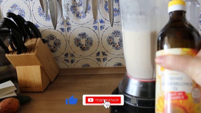 Веганские блины / Постные блины /Блины без яиц и молока / Блины на растительном молоке смотреть онлайн