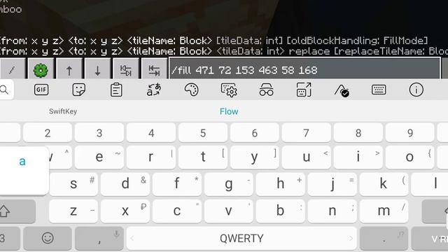 Как использовать команды /fill и /setblock в майнкрафт пе смотреть онлайн