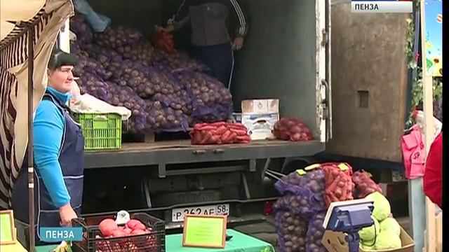 На ярмарке в центре Пензы сахар разобрали за пару часов смотреть онлайн