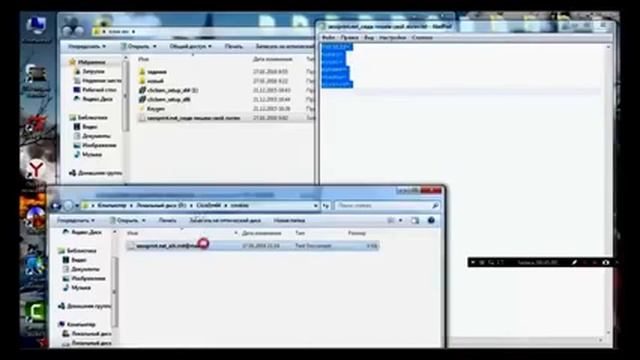Автокликер БОТ для SEO SPRINT 2016 100% РАБОЧИЙ смотреть онлайн