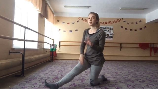 Как сесть на шпагат за 5 минут смотреть онлайн