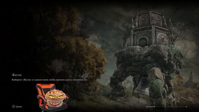 Квест Юры  EldenRing Ep. 14 