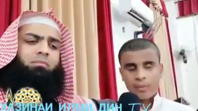 АЗАН БЕҲТАРИН 👉🏼🕌🕋🕋🕋☝️☝️☝️🌃 смотреть онлайн