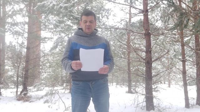 Волеизъявление о вступлении в должность генерального распорядителя своего имущества смотреть онлайн
