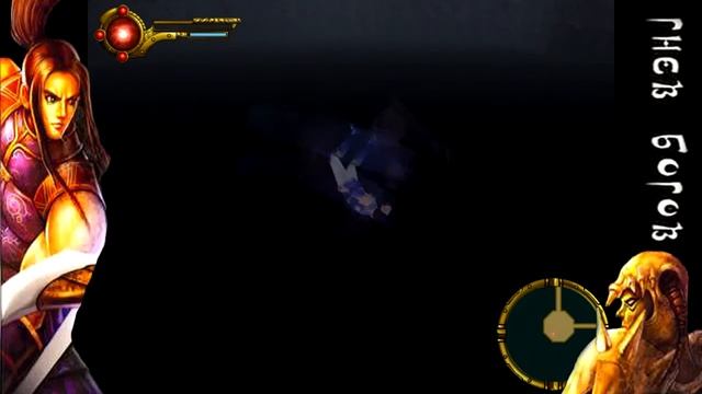 Обзор игры [Tien] смотреть онлайн