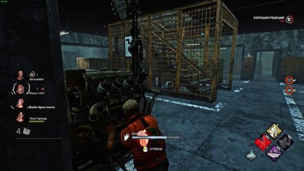 Dead by Daylight - В соло 5 генераторов