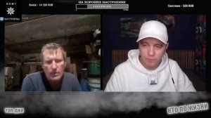 КТО ПО ЖИЗНИ   НАРЕЗКА ЛУЧШЕГО СТРИМА ЧАСТЬ #2   ВИТАЛИЙ РЕУТОВ ВСТРЕТИЛ ХАЛК ХО