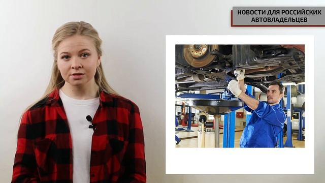 Еще один кроссовер для нашего рынка, новый дизайн BMW и новости для российских автовладельцев смотреть онлайн