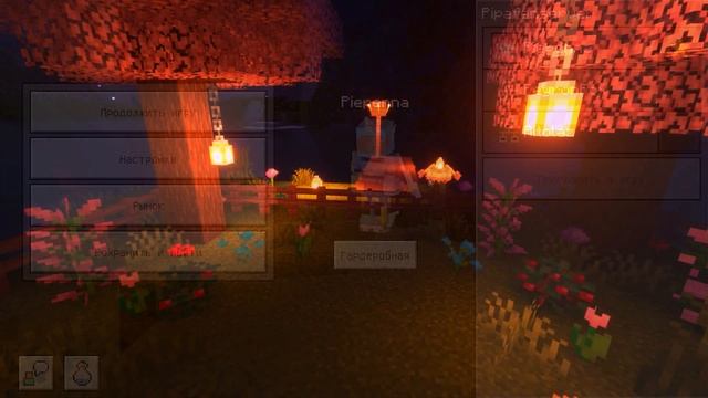Приглашаю ТЕБЯ На Свой Лучший Сервер! Поиграй Со Мной! [BEDROCK+JAVA] смотреть онлайн