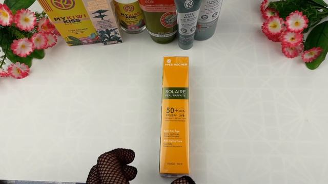 ?ИВ РОШЕ. ?Покупки косметики.? Новинки и не только. смотреть онлайн