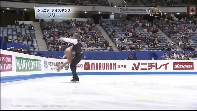 [HD] Elena Ilinykh And Nikita Katsalapov 2009 JGPF FD 
