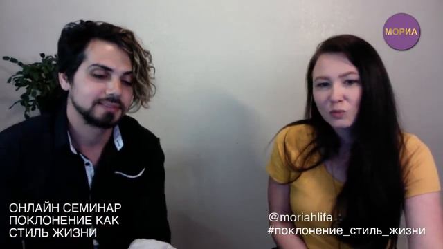 ПОКЛОНЕНИЕ - СТИЛЬ ЖИЗНИ | Антонио Марин, Bethel Music смотреть онлайн