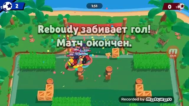 Играю в бравл старс с телефона первое видео смотреть онлайн