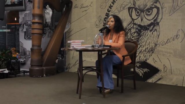 Презентация книги Лины Милович "Перекрестный отец" 04.09.2018 смотреть онлайн