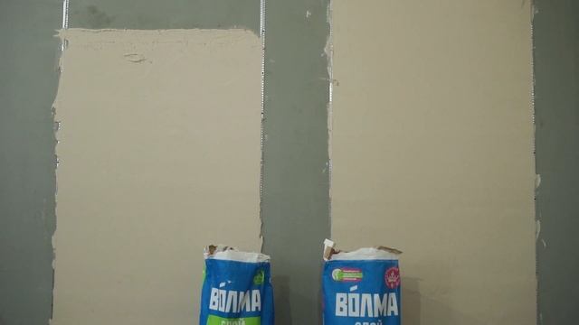 Сравнение штукатурок ВОЛМА-Слой и ВОЛМА-Слой Ультра смотреть онлайн