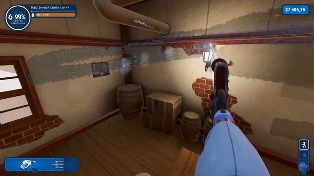 Бар Тифы и Мидгар ? PowerWash Simulator ? #43 смотреть онлайн