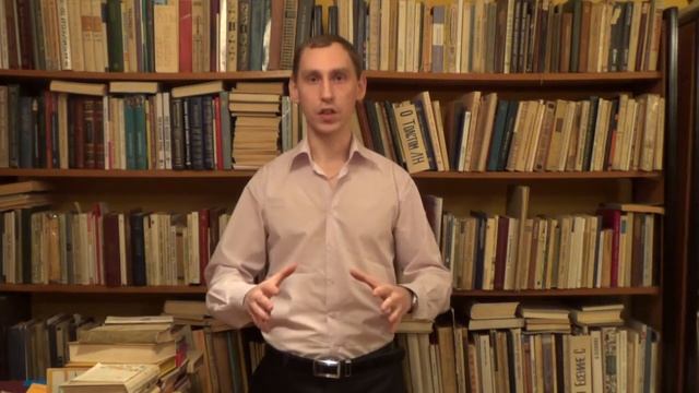 Видео курс "Самодисциплина успеха" смотреть онлайн