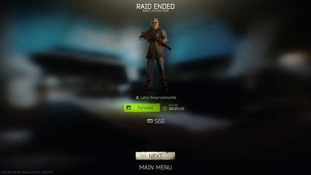 遂に今シーズンのタルコフ始めます【Escape From Tarkov】