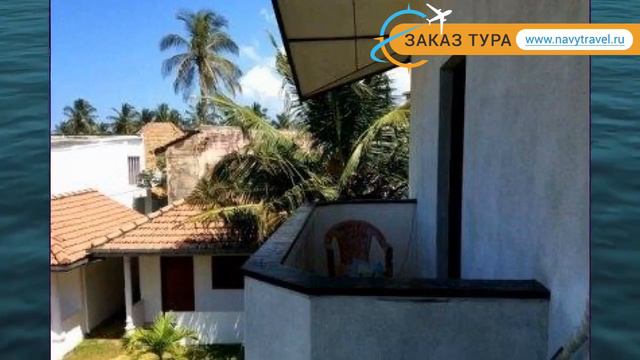 SEA DRIFT GUEST HOUSE 2* Шри-Ланка Негомбо обзор – отель СИ ДРИФТ ГЕСТ ХАУС 2* Негомбо видео обзор смотреть онлайн